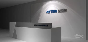展台设计 蓝玛设计的创意与专业之道