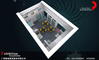 广州建材展展台设计搭建 打造视觉与商业的双重引力场